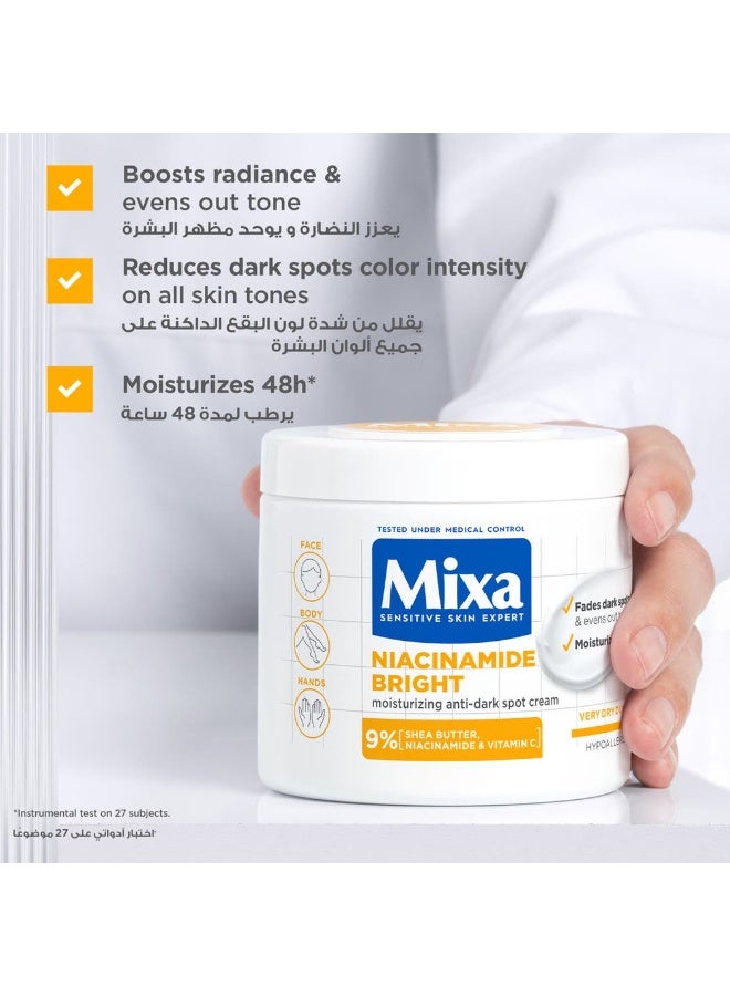 مكسا كريم ميكسا نياسيناميد للنضارة 400 مل - Image 2